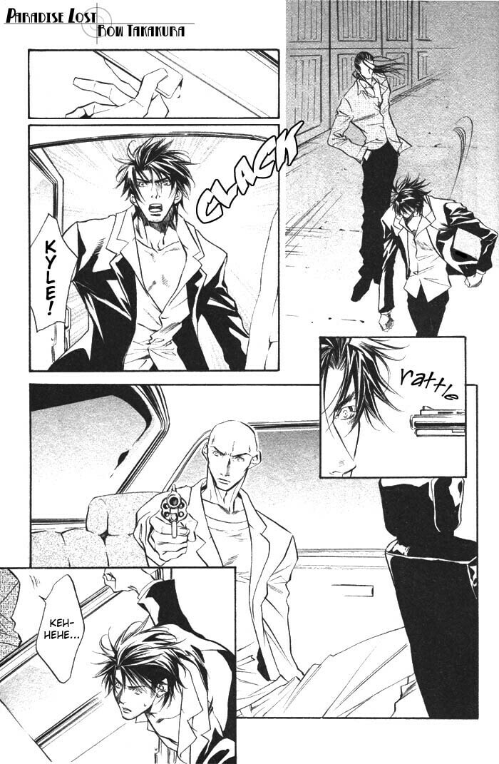 Read Paradise Lost chapter 4 image 12 on Lezhin