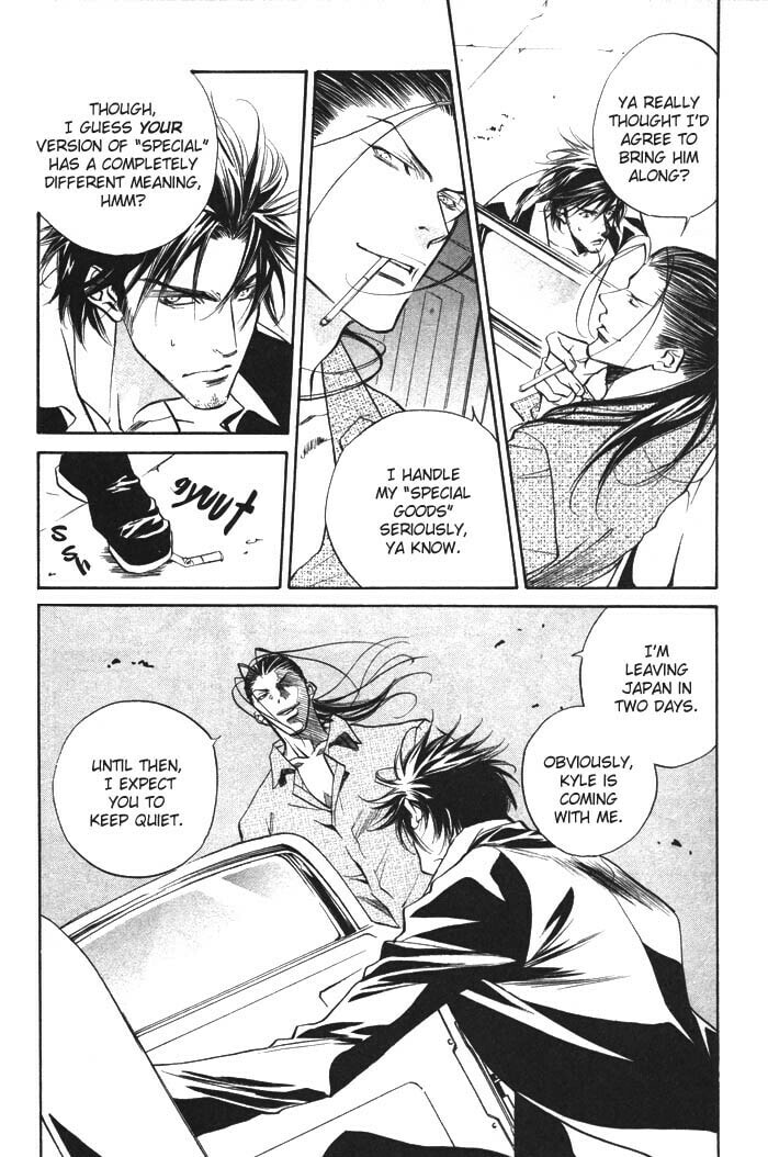Read Paradise Lost chapter 4 image 13 on Lezhin