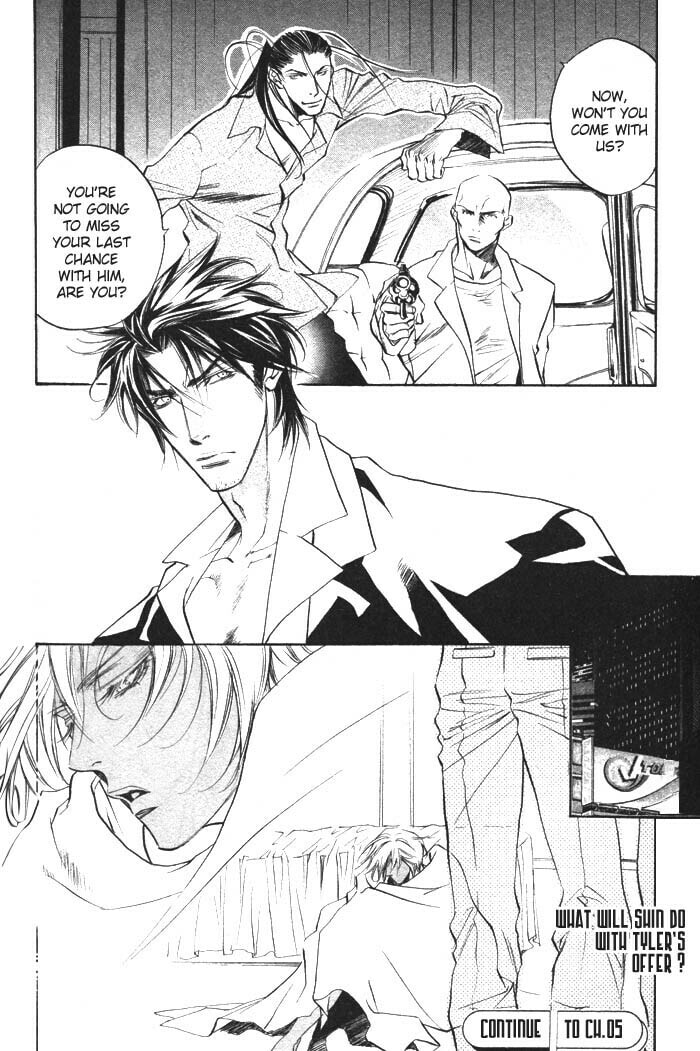 Read Paradise Lost chapter 4 image 15 on Lezhin