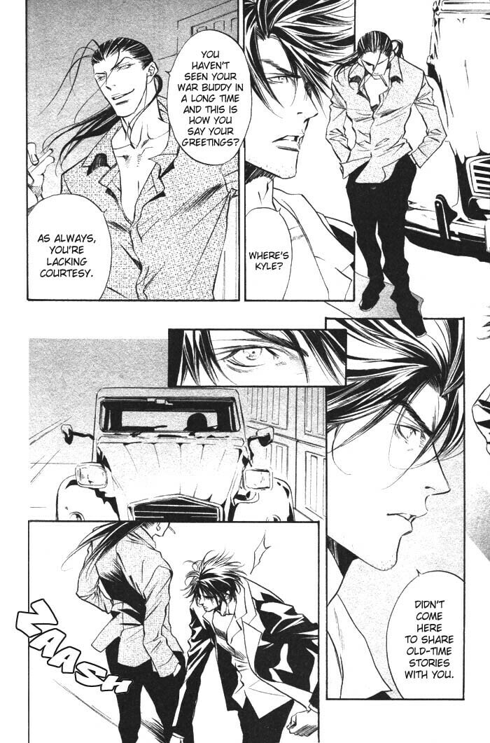 Read Paradise Lost chapter 4 image 7 on Lezhin