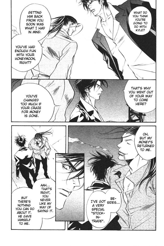 Read Paradise Lost chapter 4 image 8 on Lezhin