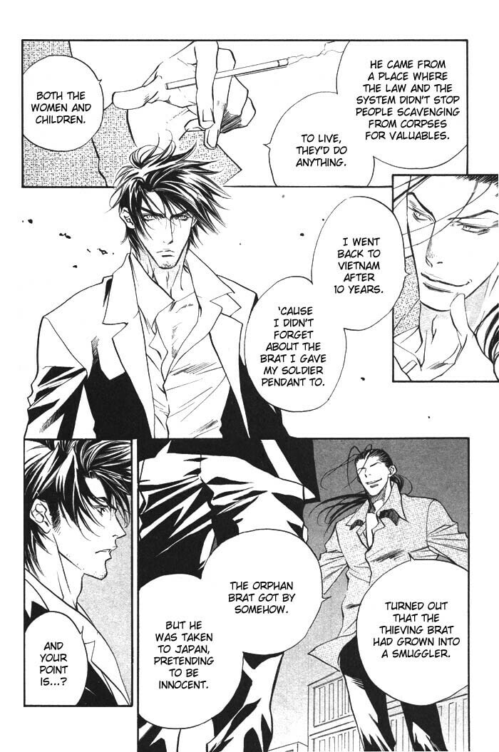Read Paradise Lost chapter 4 image 9 on Lezhin