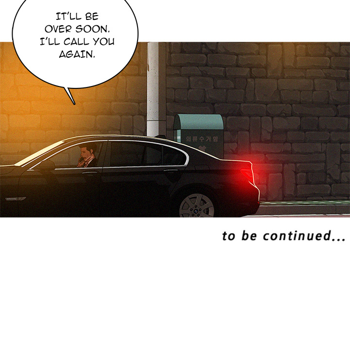 Read Paradise Lost chapter 40 image 68 on Lezhin