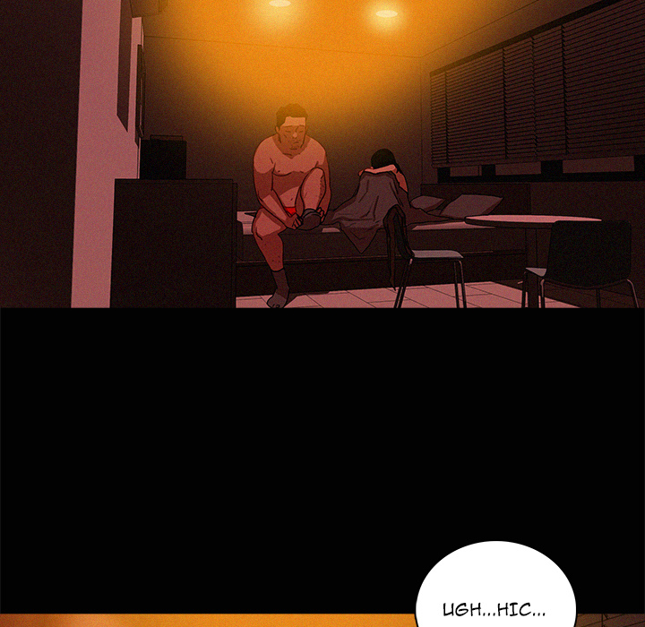Read Paradise Lost chapter 42 image 54 on Lezhin