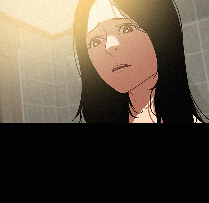 Read Paradise Lost chapter 45 image 32 on Lezhin