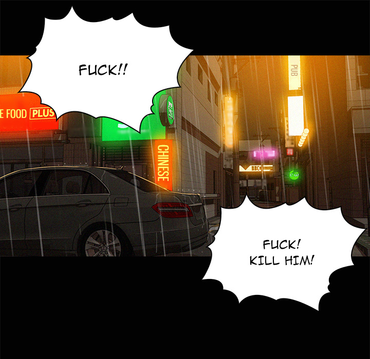 Read Paradise Lost chapter 46 image 45 on Lezhin