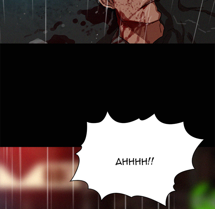 Read Paradise Lost chapter 46 image 53 on Lezhin