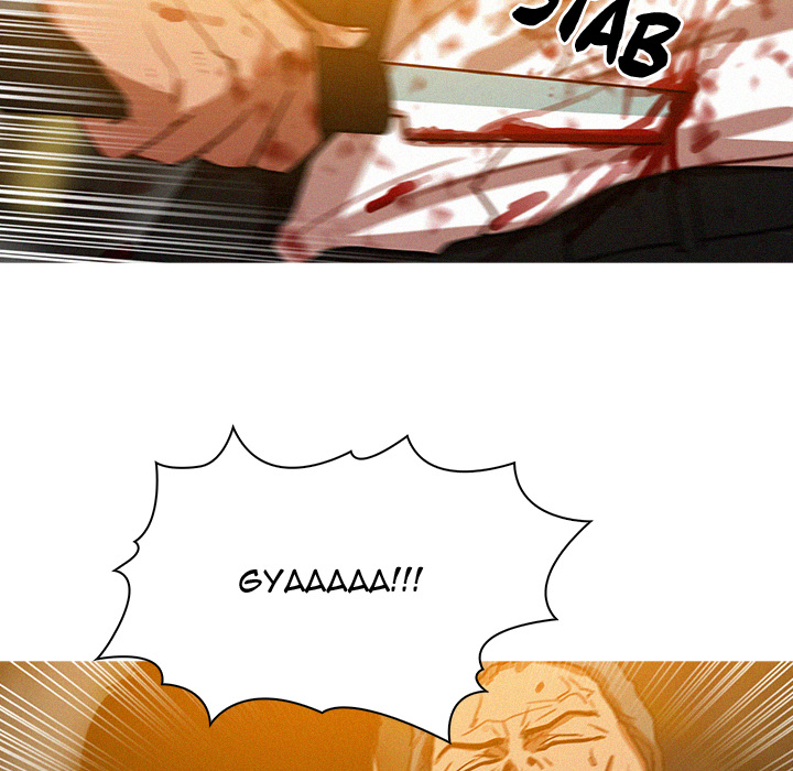 Read Paradise Lost chapter 49 image 16 on Lezhin