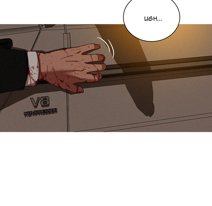 Read Paradise Lost chapter 49 image 68 on Lezhin