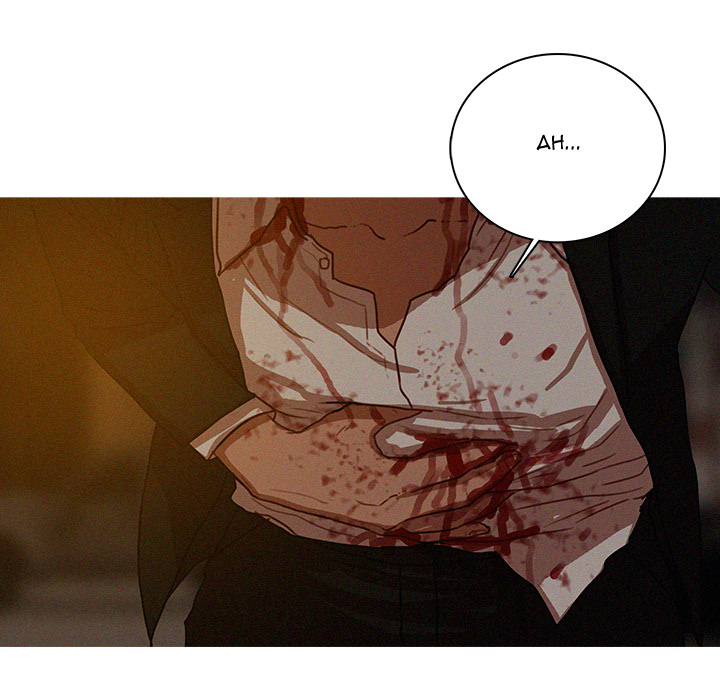 Read Paradise Lost chapter 49 image 70 on Lezhin