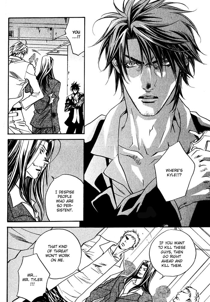 Read Paradise Lost chapter 5 image 13 on Lezhin
