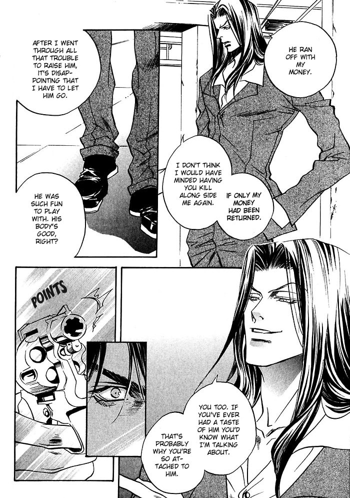 Read Paradise Lost chapter 5 image 15 on Lezhin