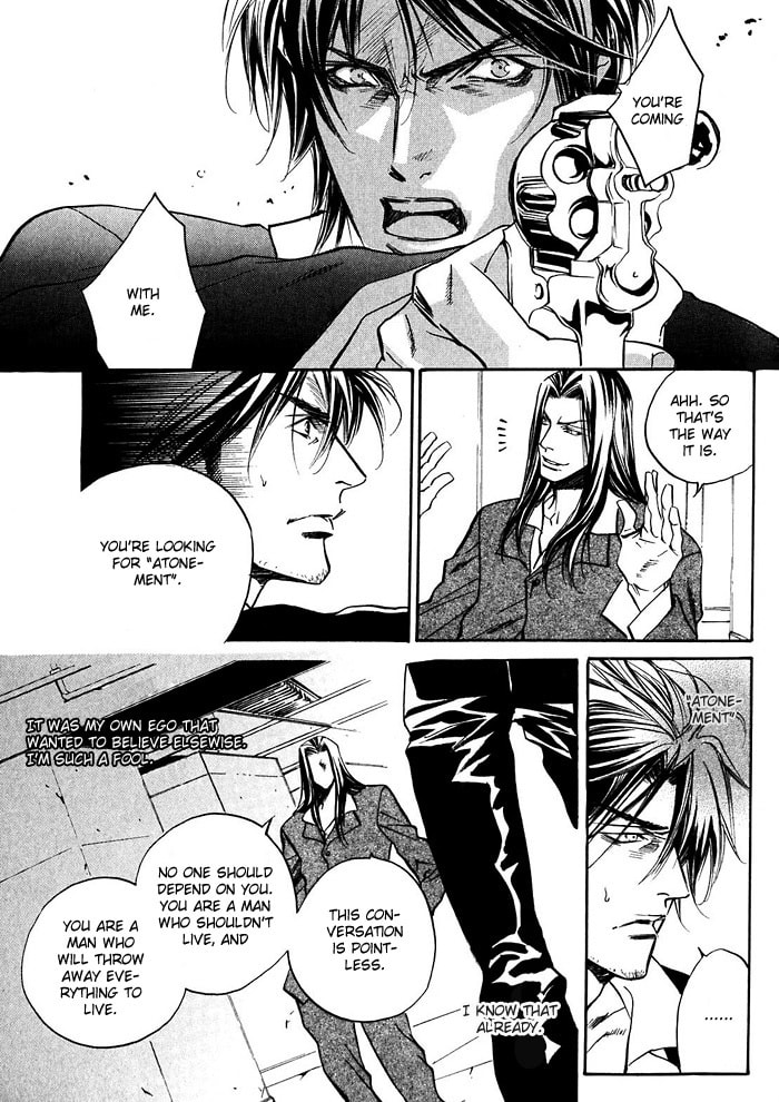 Read Paradise Lost chapter 5 image 16 on Lezhin