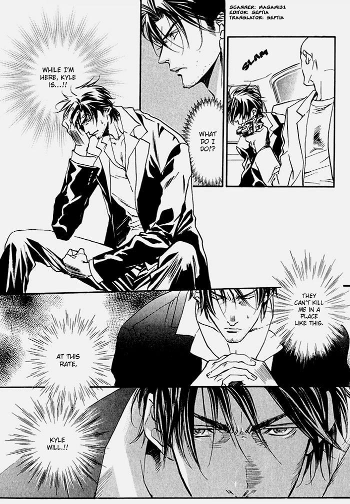 Read Paradise Lost chapter 5 image 4 on Lezhin