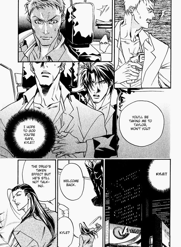 Read Paradise Lost chapter 5 image 6 on Lezhin