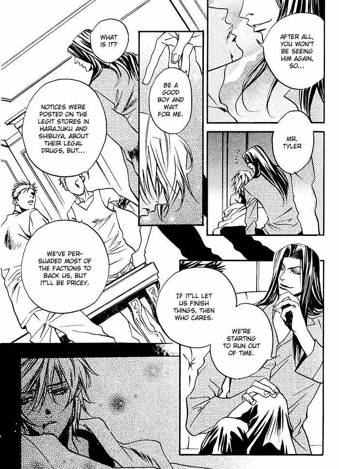 Read Paradise Lost chapter 5 image 8 on Lezhin