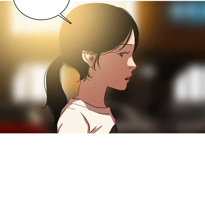 Read Paradise Lost chapter 50 image 32 on Lezhin