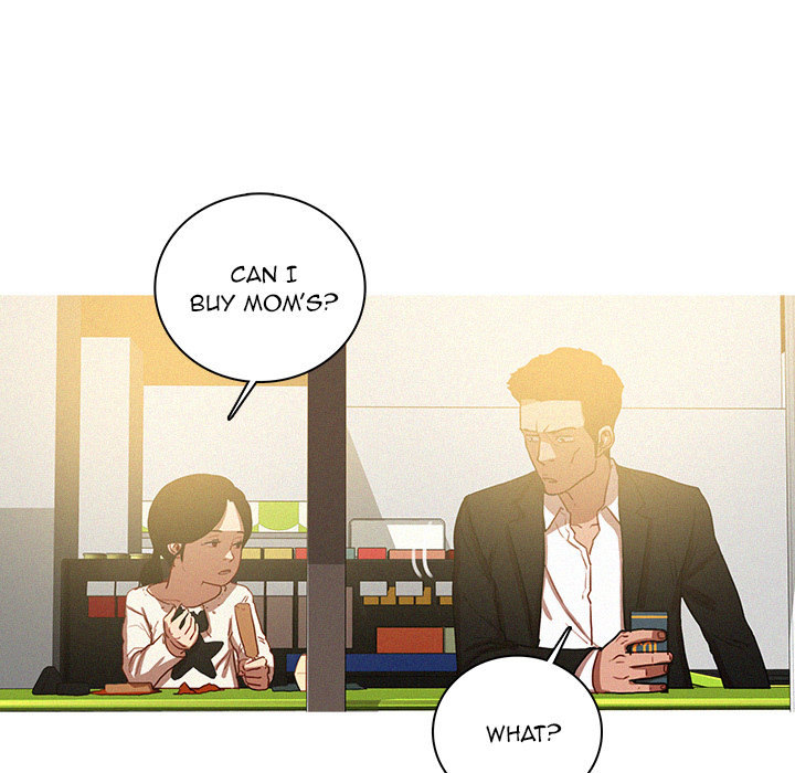 Read Paradise Lost chapter 50 image 53 on Lezhin