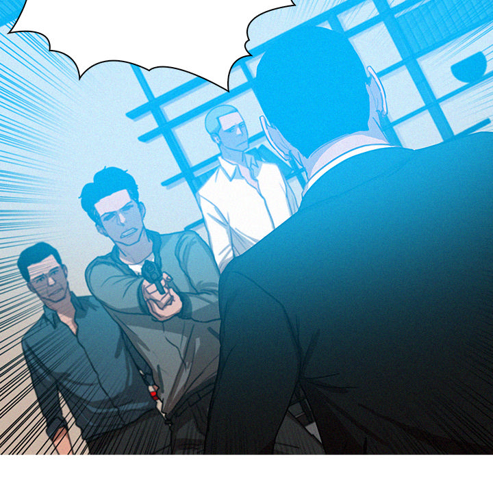 Read Paradise Lost chapter 53 image 47 on Lezhin
