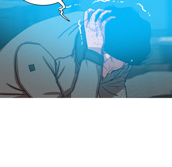 Read Paradise Lost chapter 54 image 17 on Lezhin