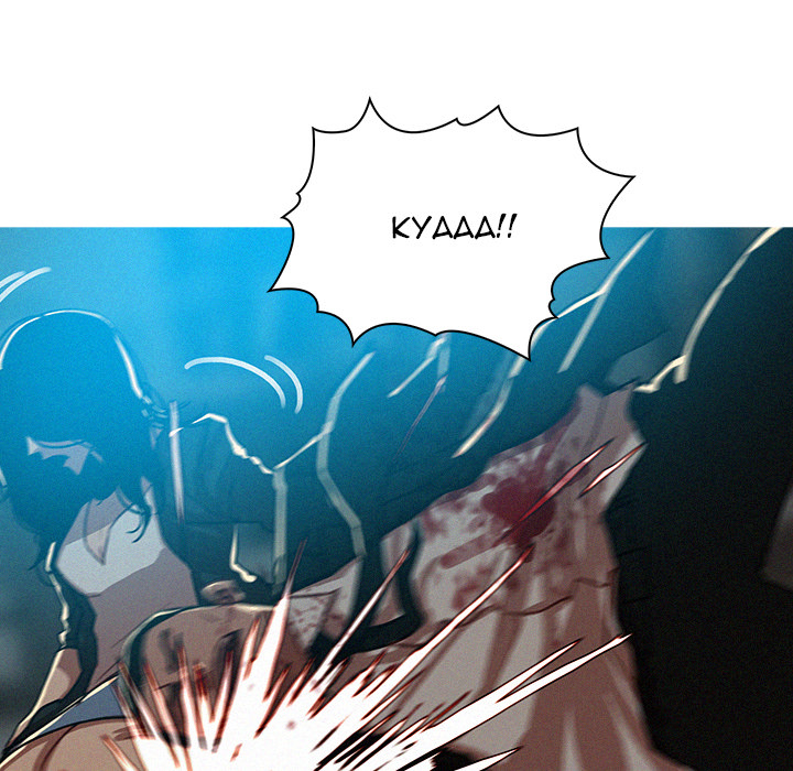 Read Paradise Lost chapter 54 image 39 on Lezhin