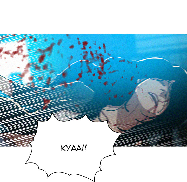 Read Paradise Lost chapter 54 image 68 on Lezhin