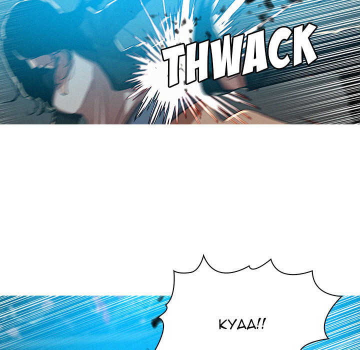 Read Paradise Lost chapter 55 image 6 on Lezhin