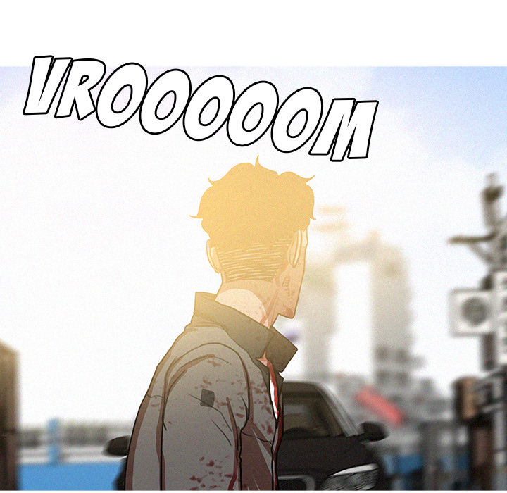 Read Paradise Lost chapter 57 image 14 on Lezhin