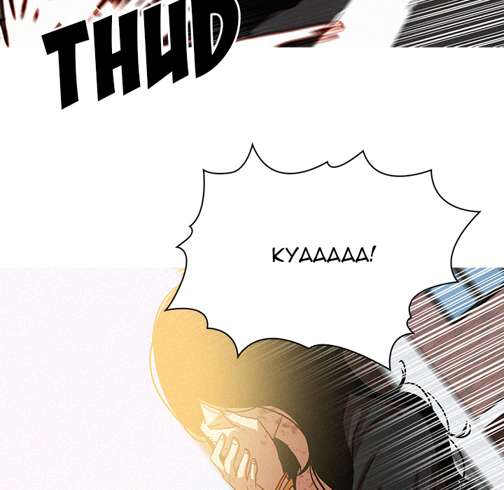 Read Paradise Lost chapter 57 image 21 on Lezhin