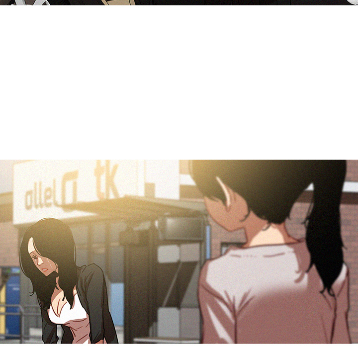 Read Paradise Lost chapter 57 image 42 on Lezhin