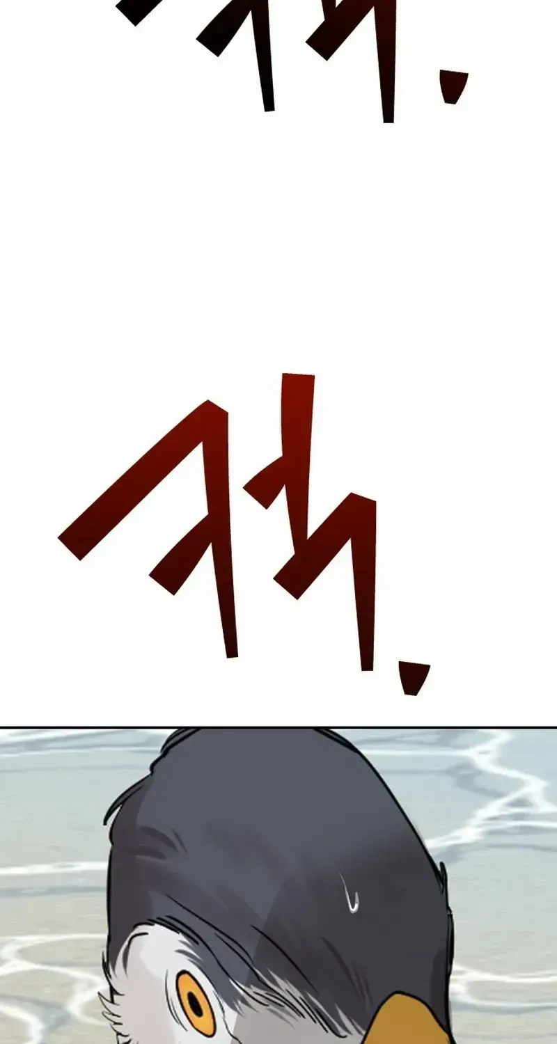Read Paradise on Earth chapter 1.1 image 161 on Lezhin