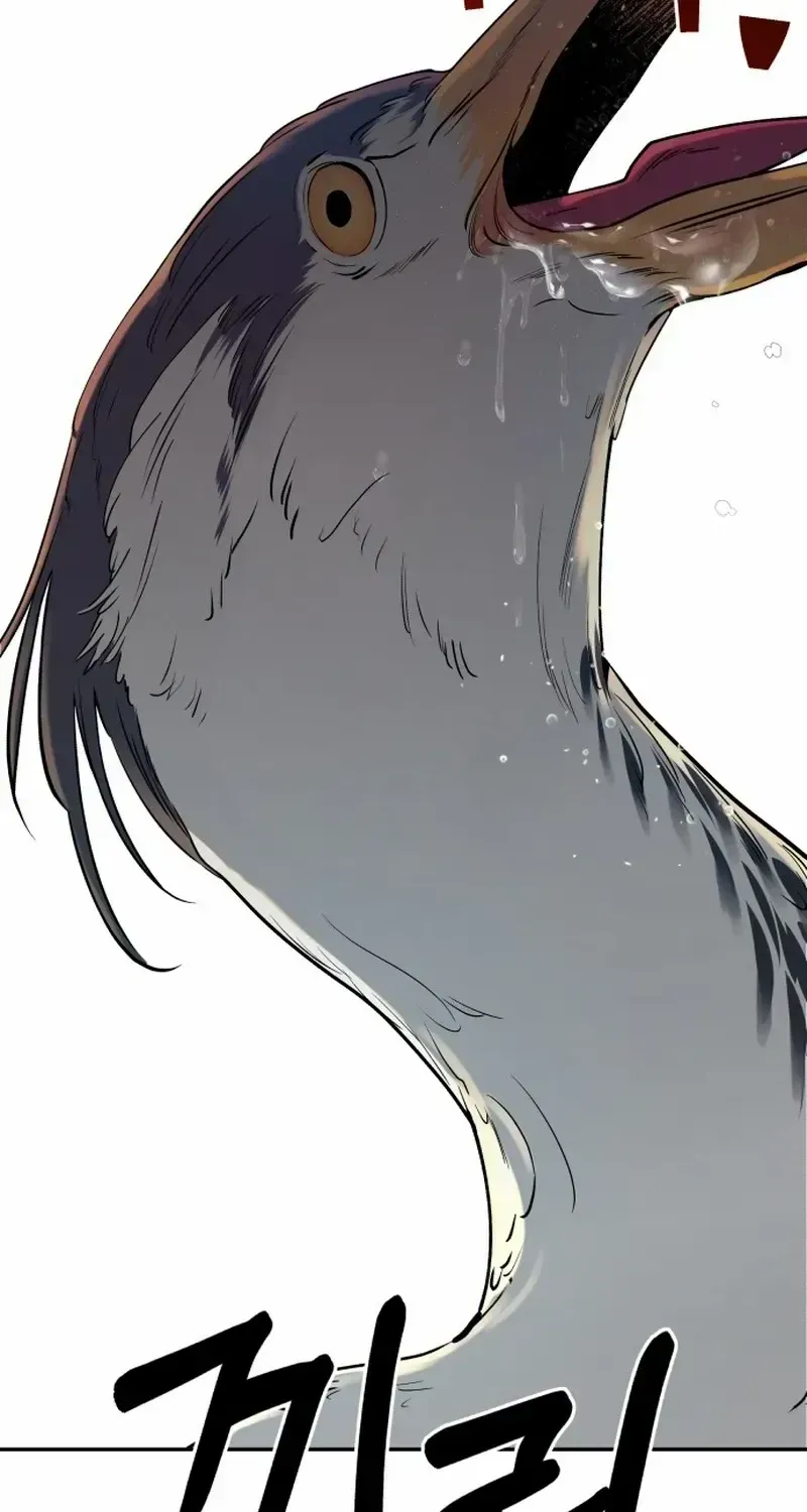 Read Paradise on Earth chapter 1.1 image 163 on Lezhin