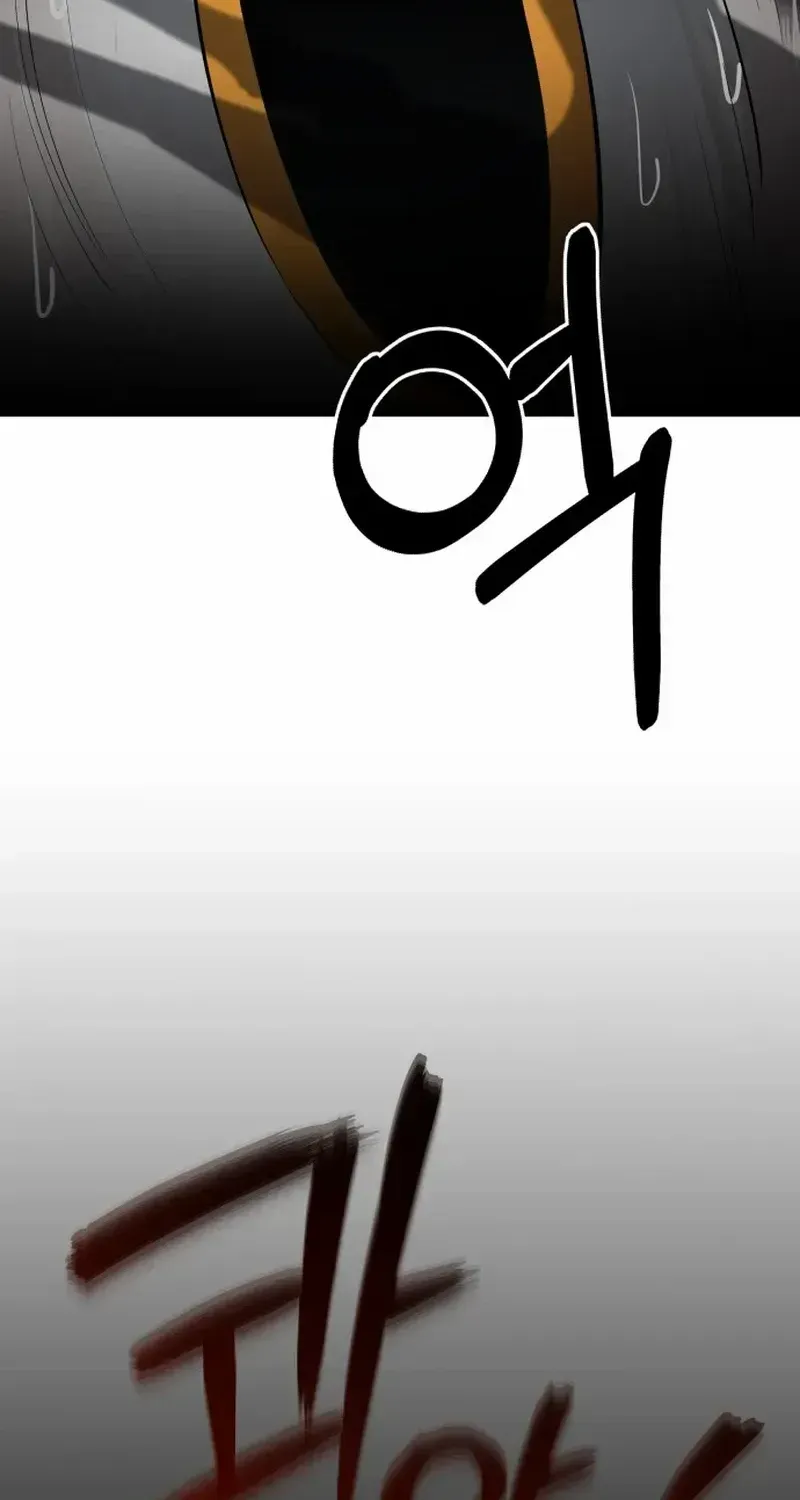 Read Paradise on Earth chapter 1.1 image 165 on Lezhin
