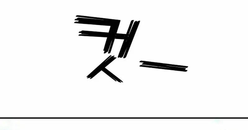 Read Paradise on Earth chapter 1.1 image 18 on Lezhin