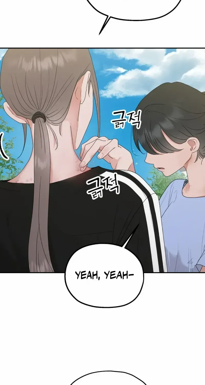 Read Paradise on Earth chapter 1.1 image 21 on Lezhin