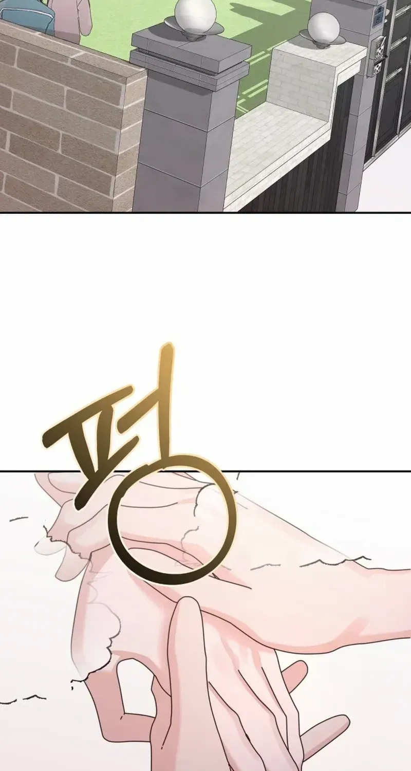 Read Paradise on Earth chapter 1.1 image 54 on Lezhin