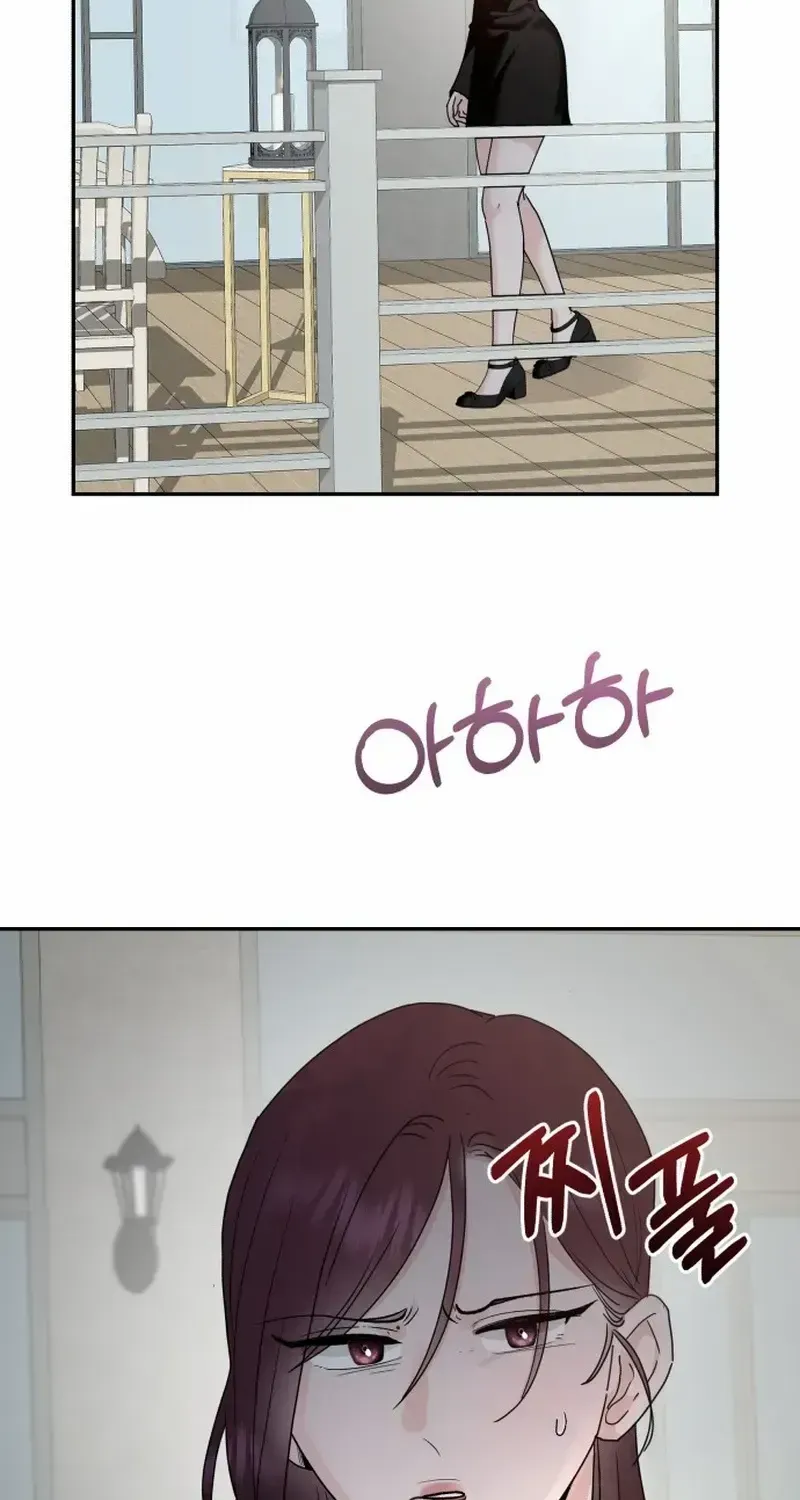 Read Paradise on Earth chapter 1.1 image 84 on Lezhin