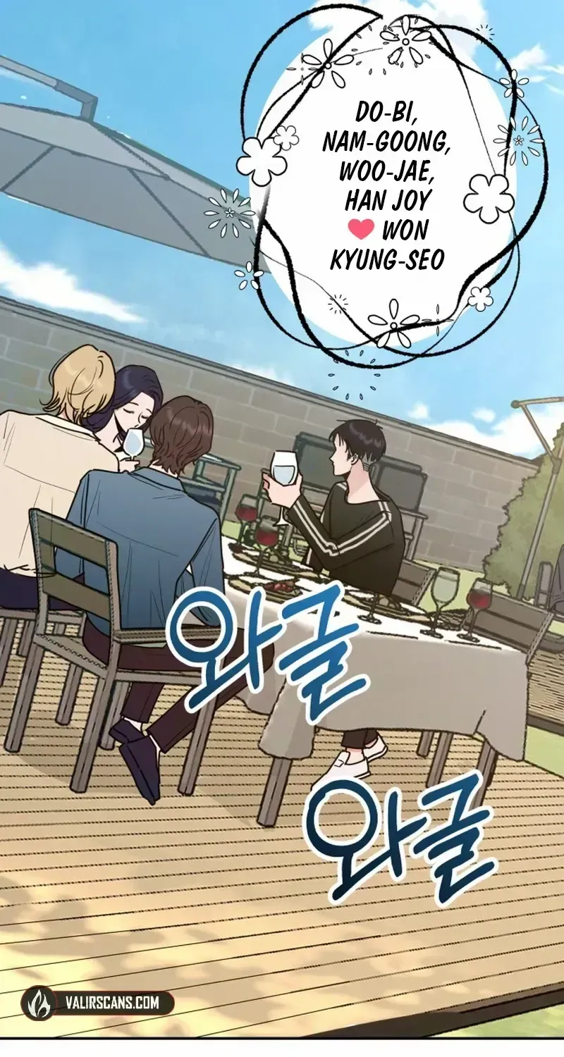Read Paradise on Earth chapter 1.1 image 88 on Lezhin