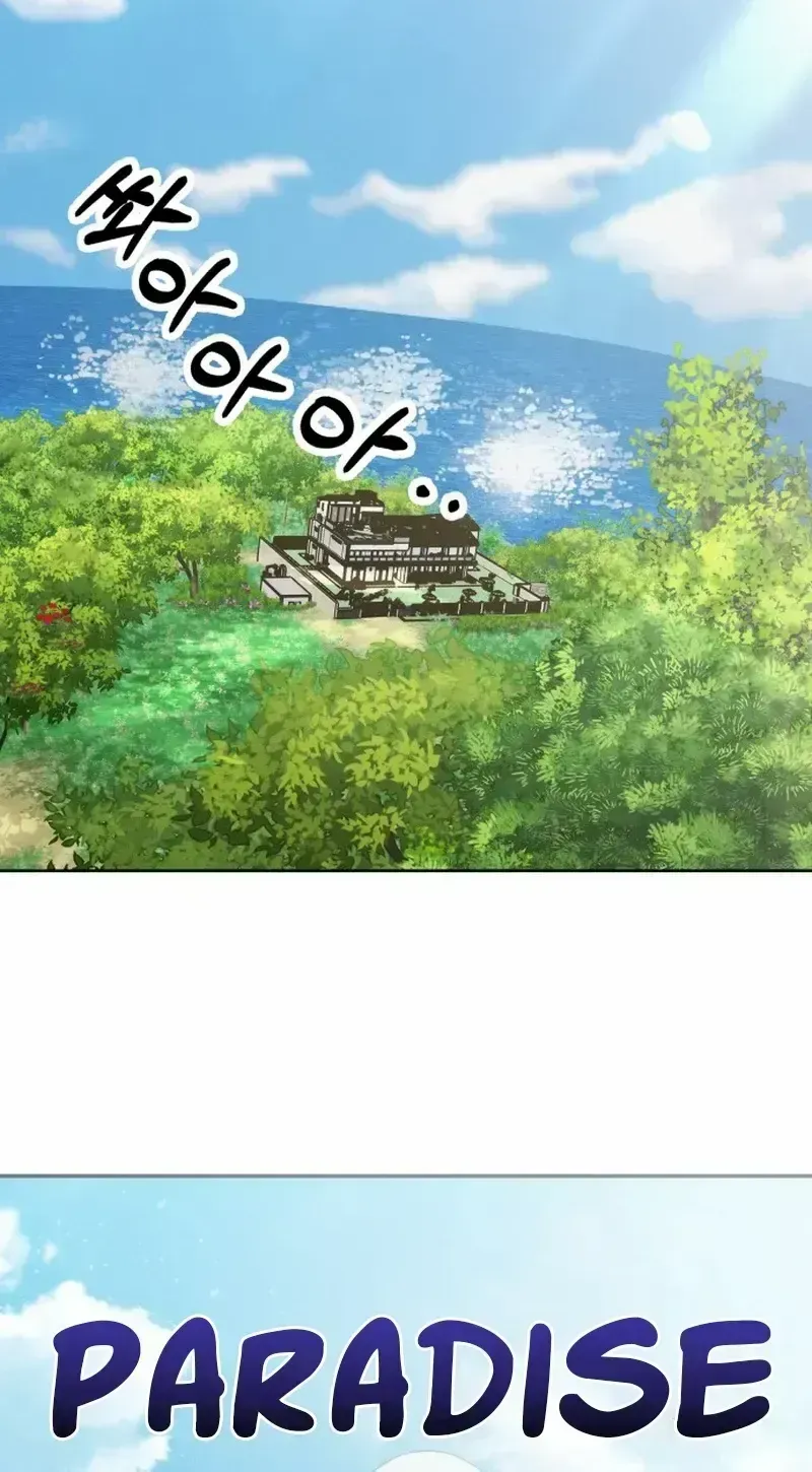 Read Paradise on Earth chapter 1.2 image 28 on Lezhin
