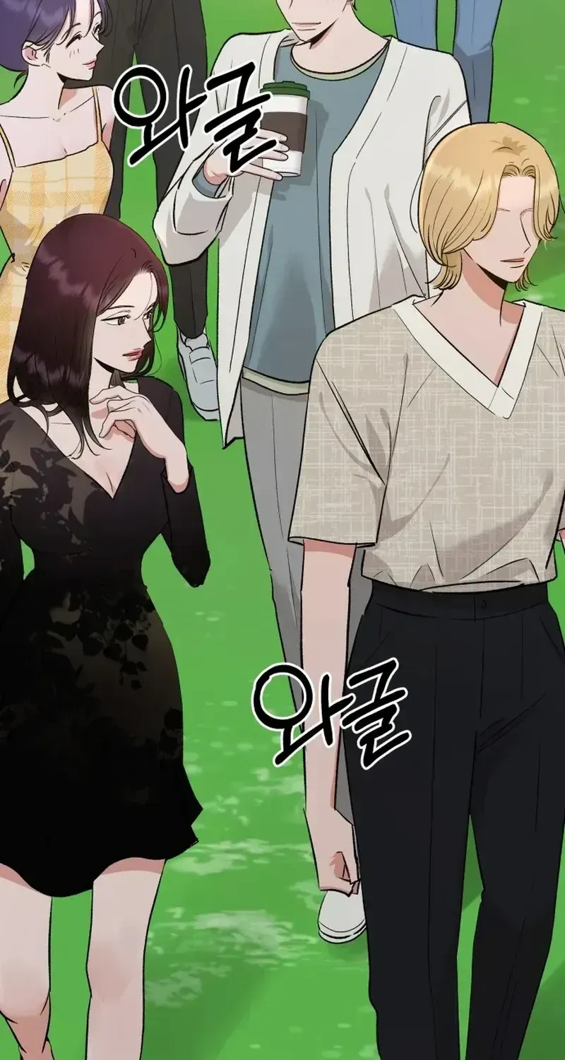 Read Paradise on Earth chapter 1.2 image 49 on Lezhin