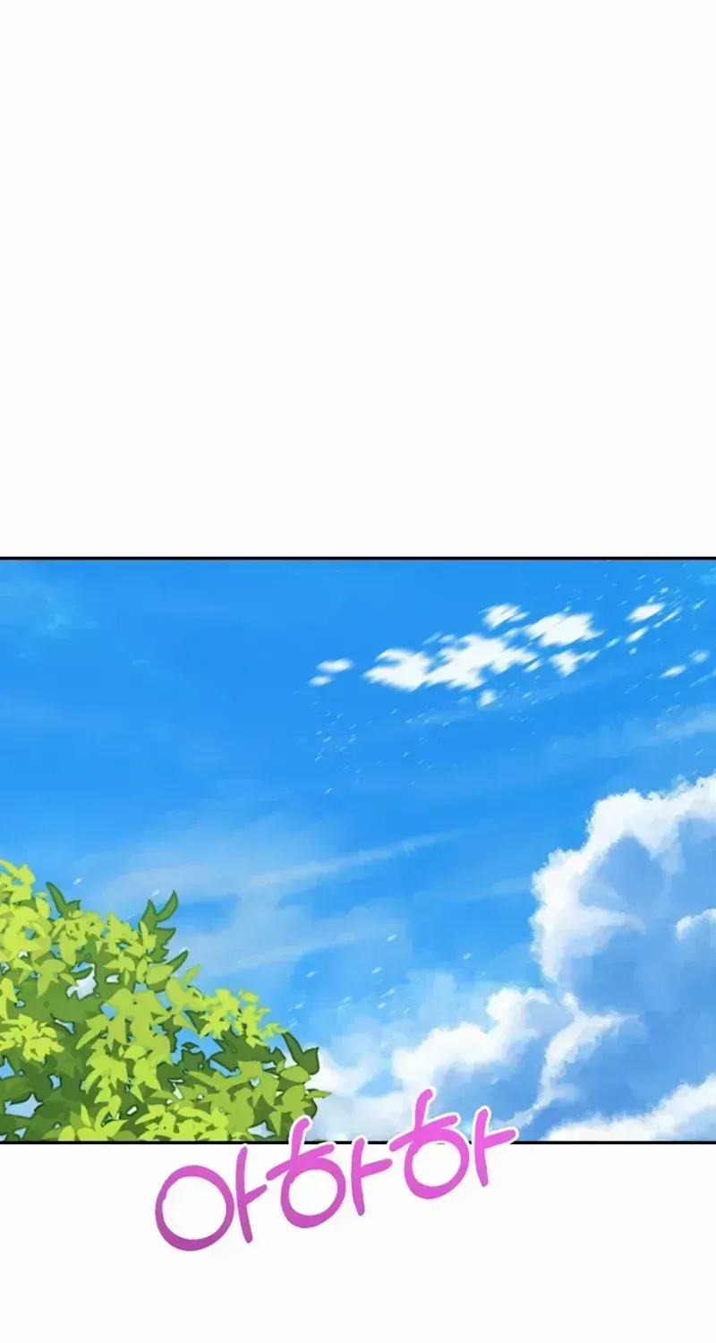 Read Paradise on Earth chapter 1.2 image 70 on Lezhin