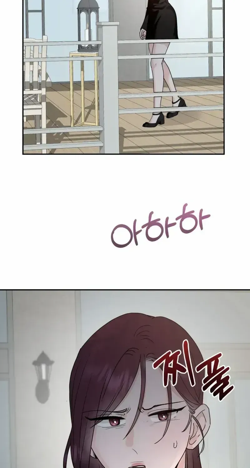 Read Paradise on Earth chapter 1.2 image 84 on Lezhin