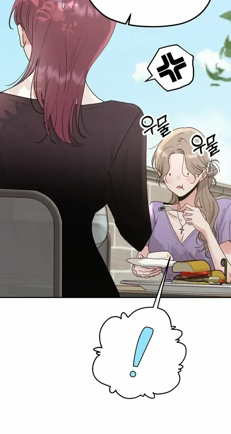 Read Paradise on Earth chapter 1.3 image 103 on Lezhin