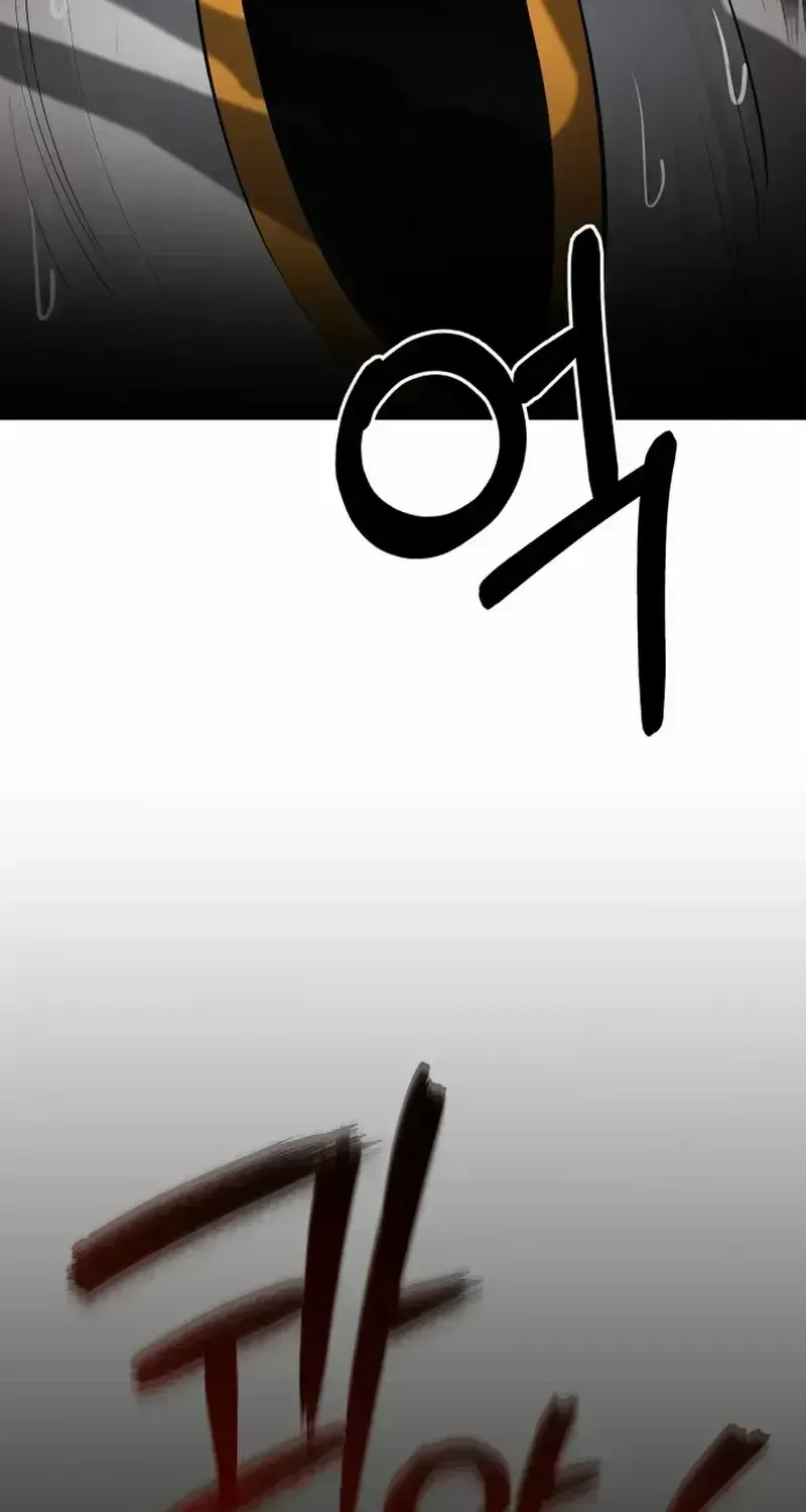 Read Paradise on Earth chapter 1.3 image 165 on Lezhin