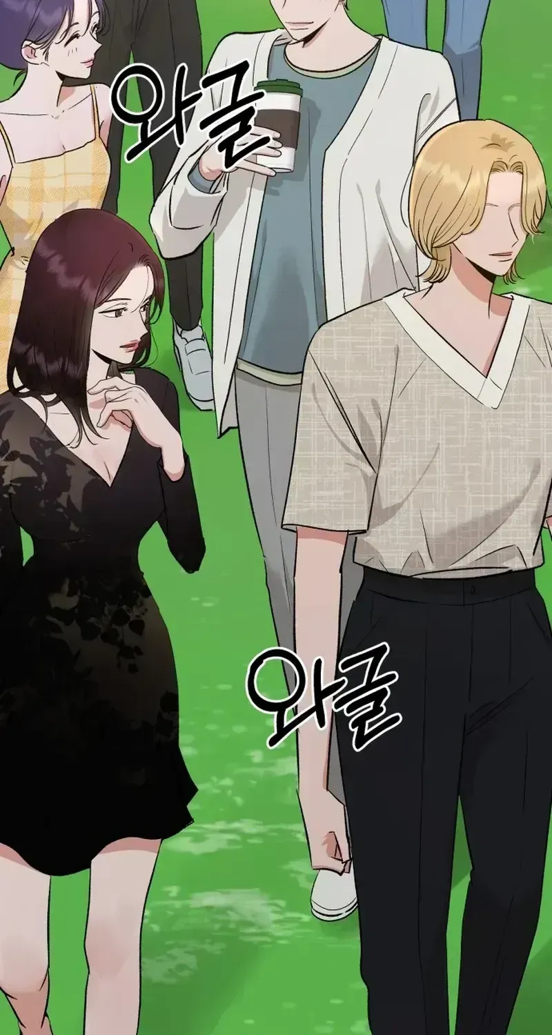 Read Paradise on Earth chapter 1.3 image 49 on Lezhin