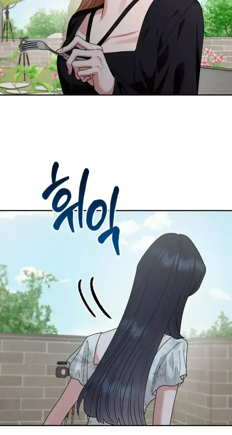Read Paradise on Earth chapter 1.4 image 141 on Lezhin