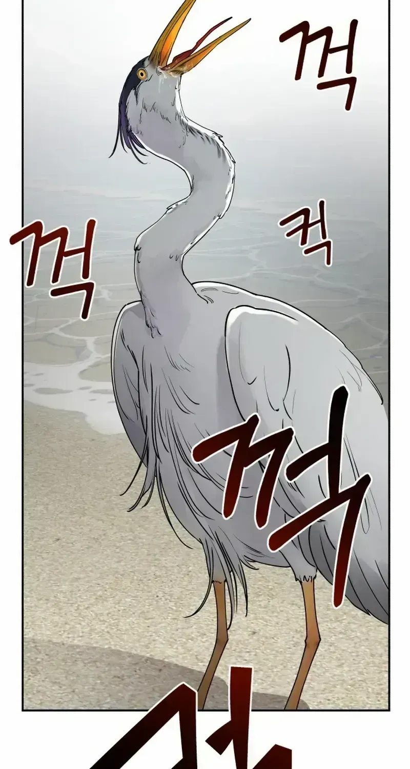 Read Paradise on Earth chapter 1.4 image 160 on Lezhin