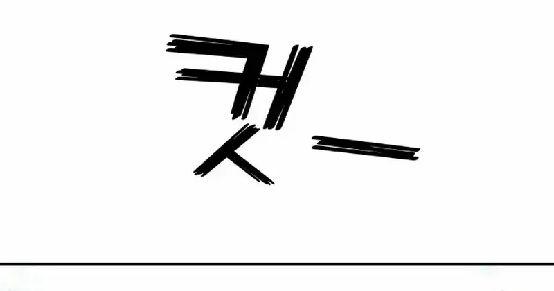 Read Paradise on Earth chapter 1.4 image 18 on Lezhin
