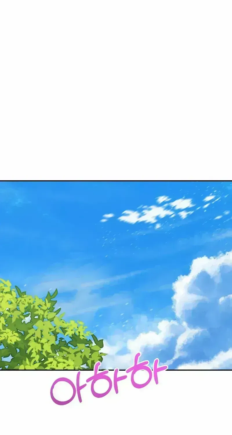 Read Paradise on Earth chapter 1.4 image 70 on Lezhin