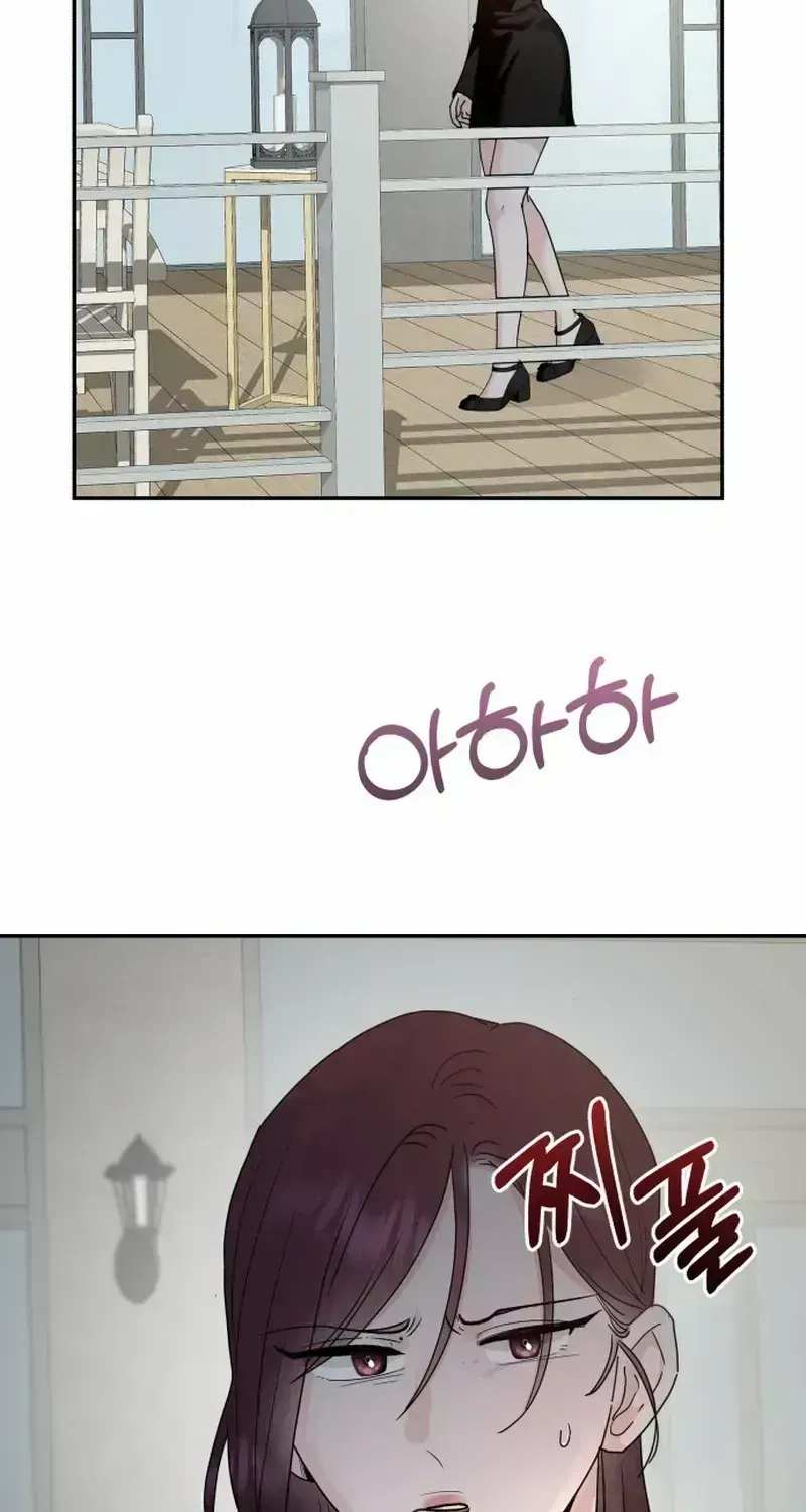 Read Paradise on Earth chapter 1.4 image 84 on Lezhin